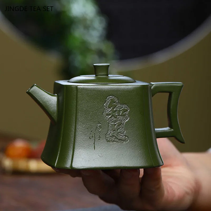 240ml High Quality Yixing Purple Clay Teapot Boutique Green Mud Beauty Kettle Handmade Filter Tea Infuser Custom Zisha Tea Set