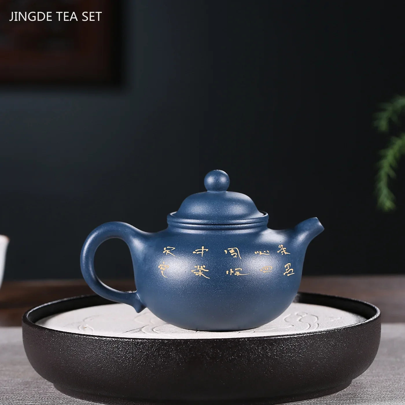 210ml Yixing Purple Clay Teapot Handmade Filter Tea Infuser Beauty Kettle Customized Zisha Tea Set Authentic Exquisite Gifts